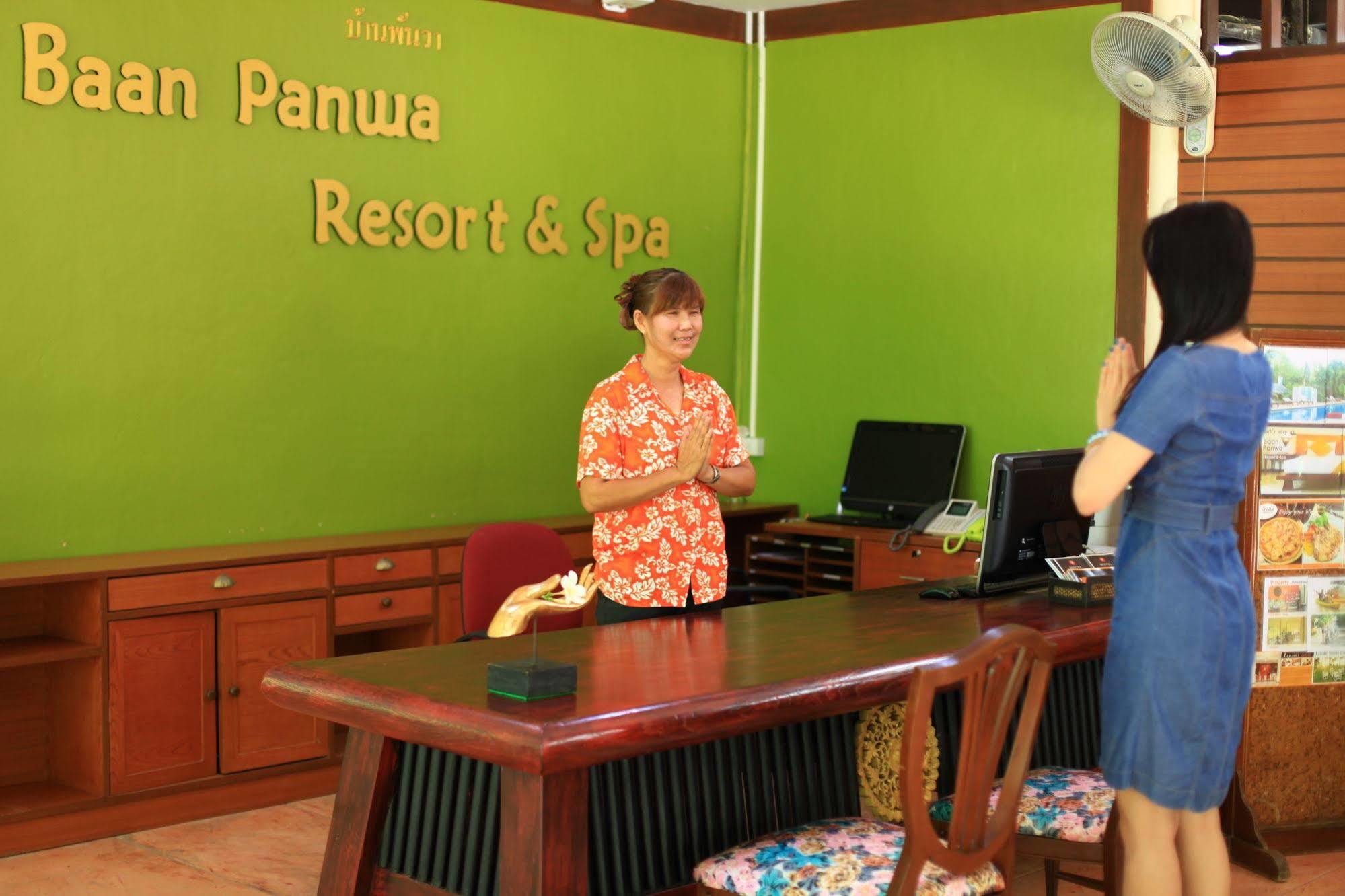 Baan Panwa Resort&Spa Exteriör bild